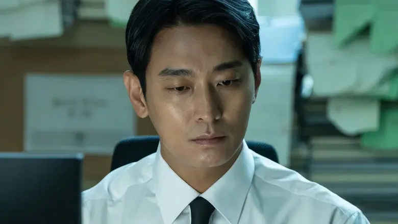 Climax still 6