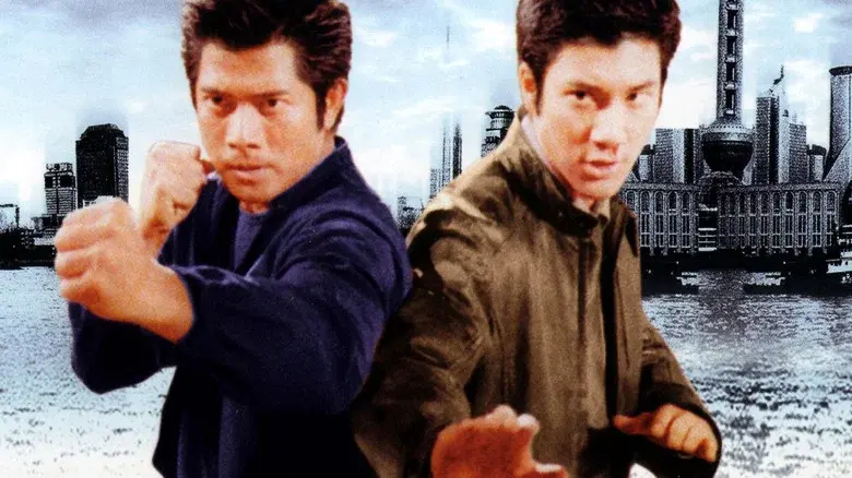 China Strike Force still 2