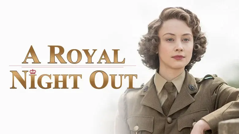 A Royal Night Out still 2