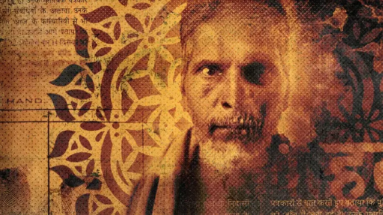 Indian Predator: The Diary of a Serial Killer still 2