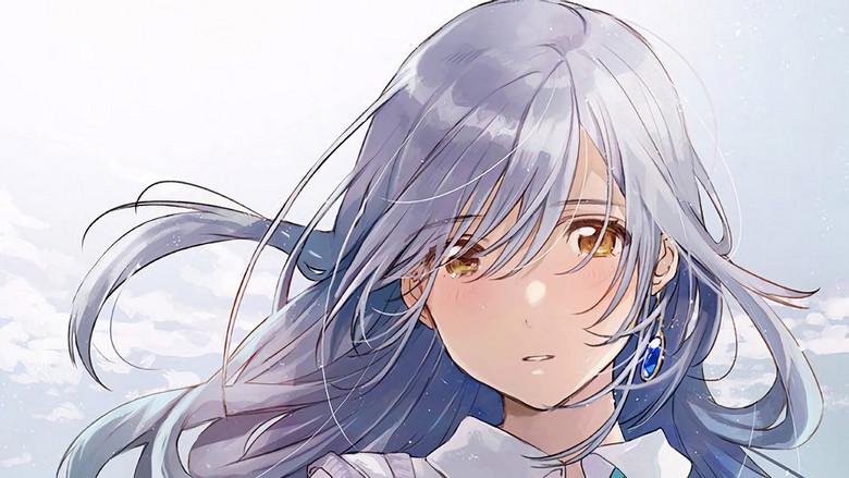 IRODUKU: The World in Colors still 4