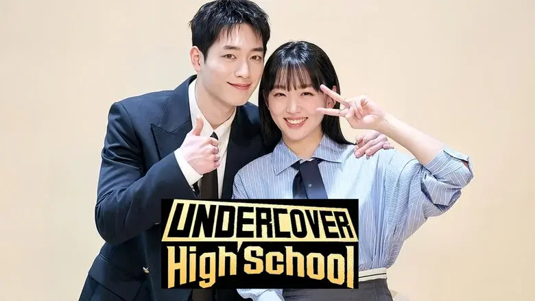 Undercover High School still 7