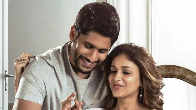 Yuddham Sharanam still 2