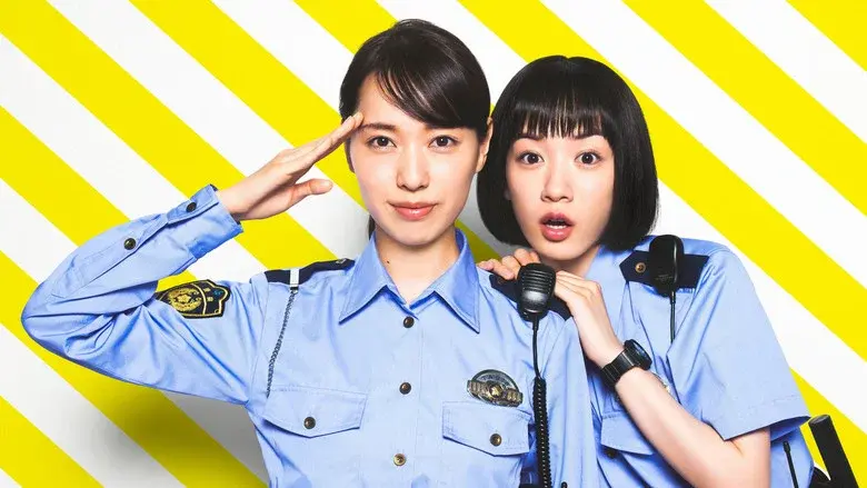 Police in a Pod still 3
