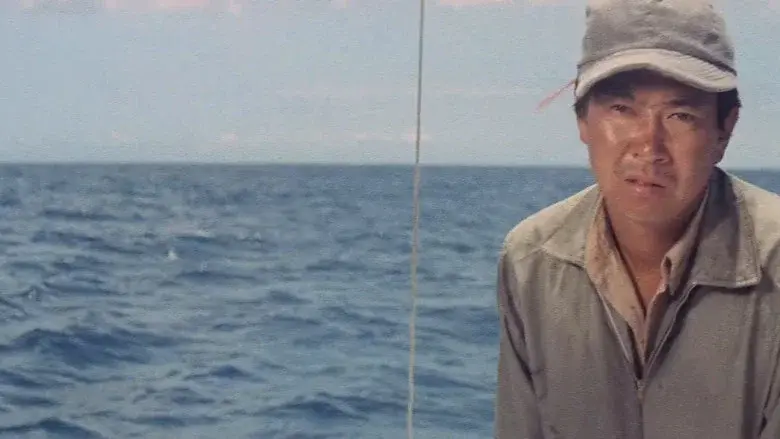 Alone Across the Pacific still 1