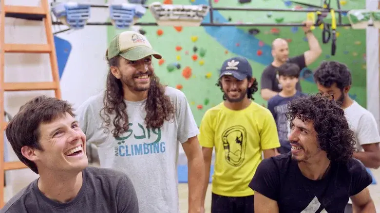 Resistance Climbing still 2