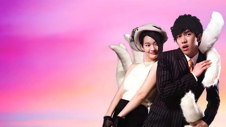 My Girlfriend Is a Gumiho still 3