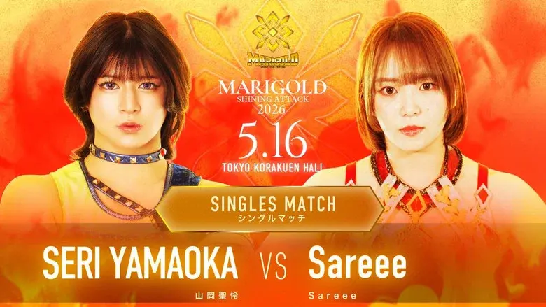 Marigold Shining Attack 2026 ~ Day 7 still 3