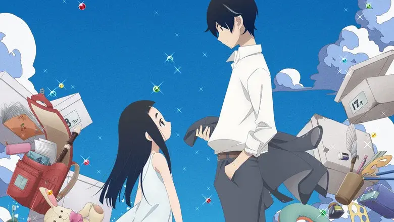 Kakushigoto still 2