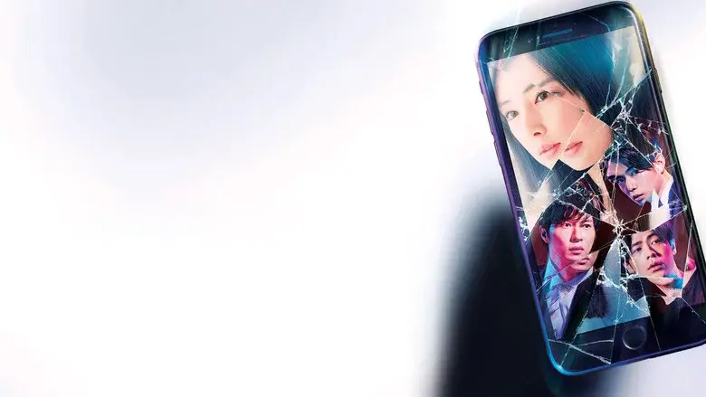 Stolen Identity still 8