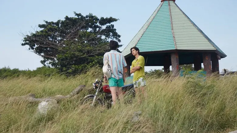Never Let Me Go still 5
