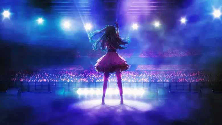 【OSHI NO KO】 still 1