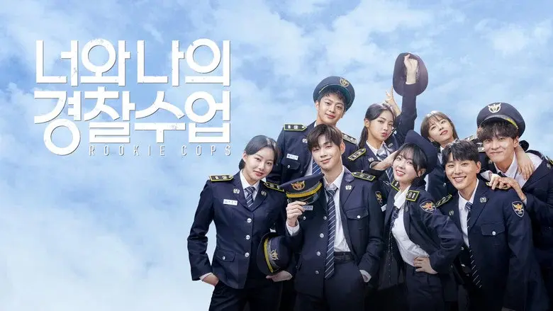 Rookie Cops still 3