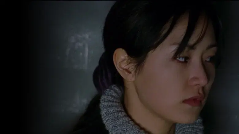The Ring Virus still 7