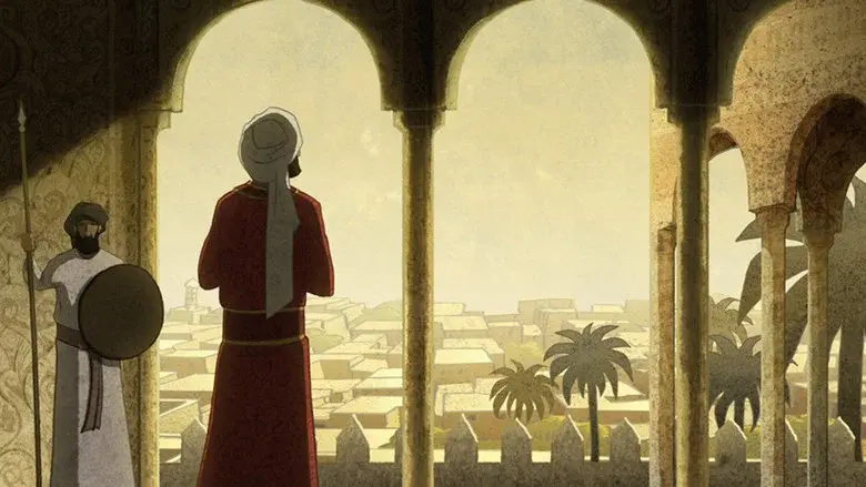 Jews and Muslims: Intimate Strangers still 1