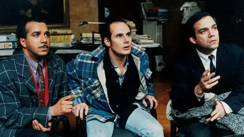 The Three Brothers still 5