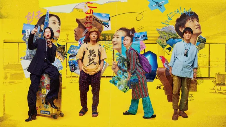 Travel Your Life! still 1