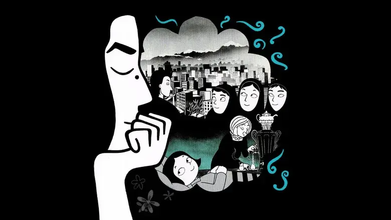 Persepolis still 5