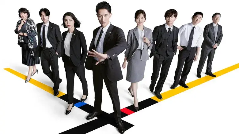 24-hour Love Guard still 5