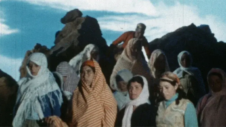 The Nouba of the Women of Mount Chenoua still 2