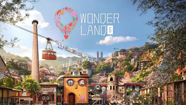 Wonderland still 2