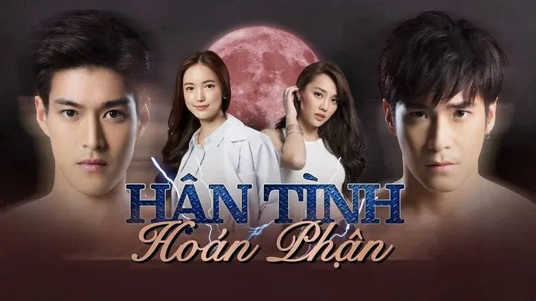 Switch of Fate still 2