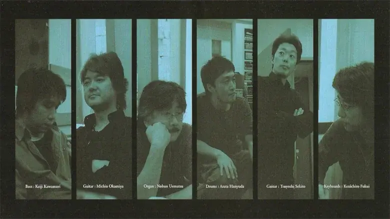 THE BLACK MAGES III Darkness and Starlight LIVE still 1