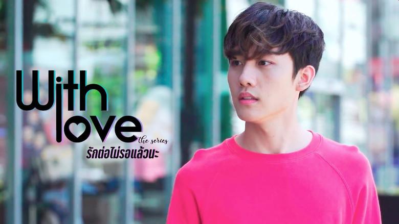 With Love still 5