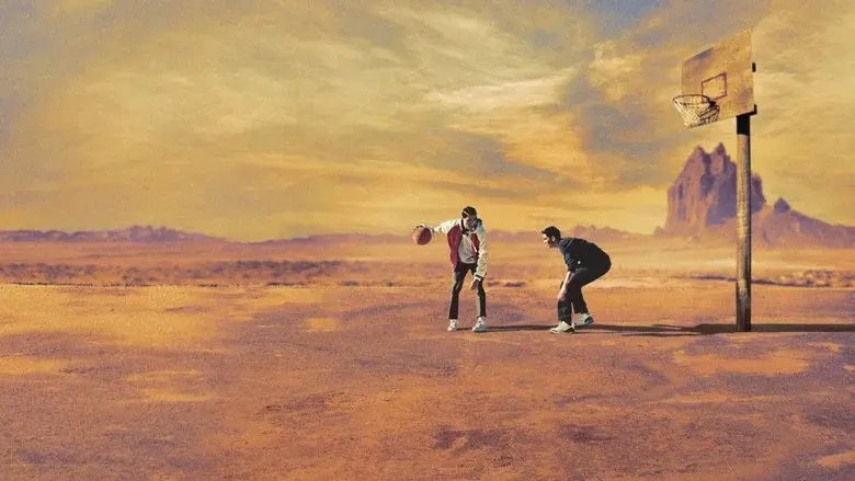 Rez Ball still 1