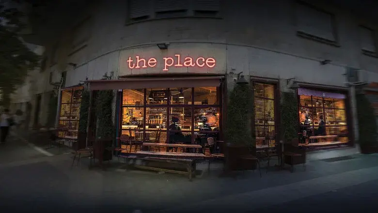 The Place still 4