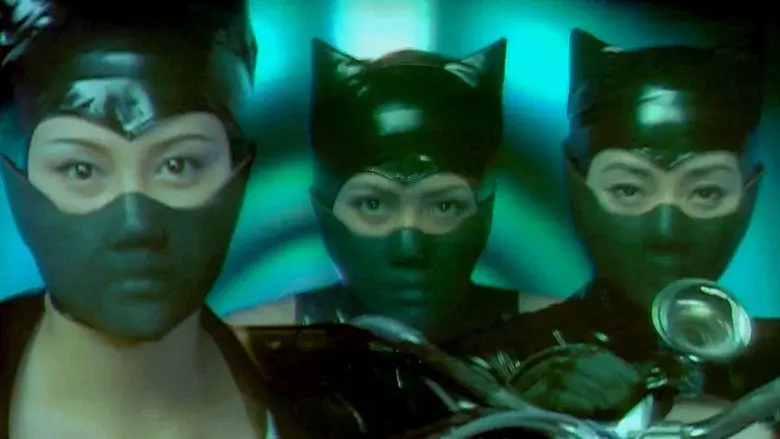 Cat's Eye still 3