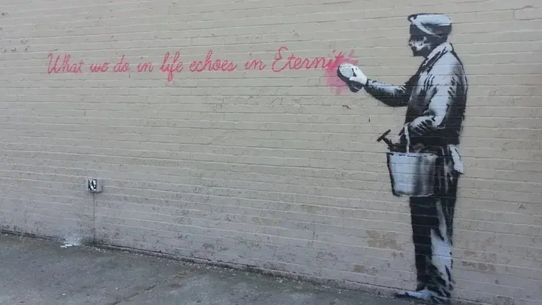 Banksy Does New York still 4