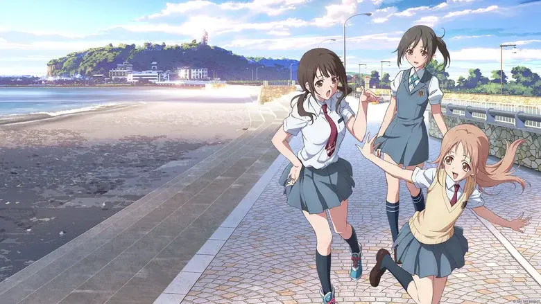 Tari Tari still 1