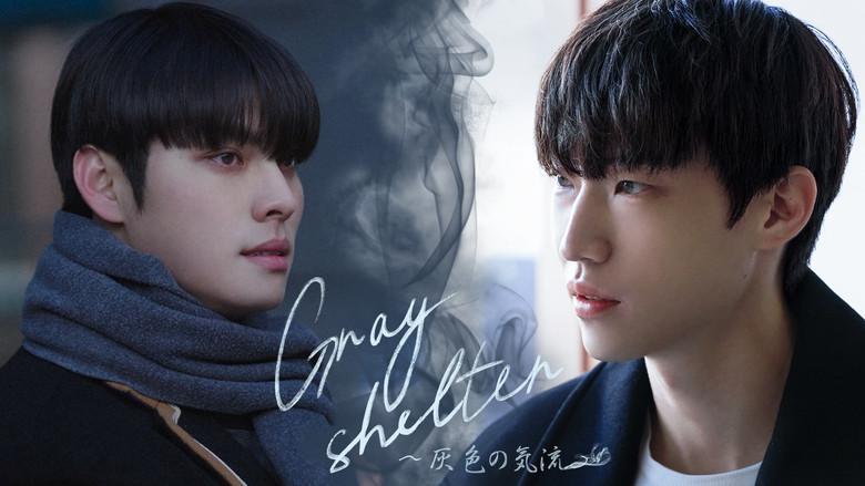 Gray Shelter still 4