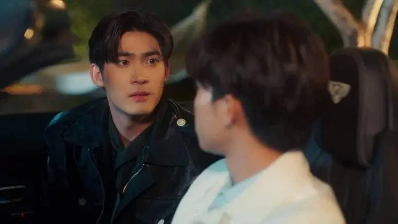 To Be Continued still 6