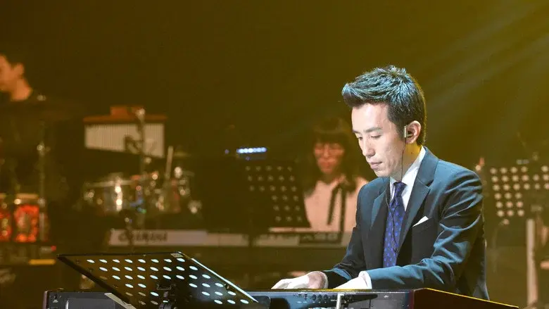 You Hee-yeol's Sketchbook still 1