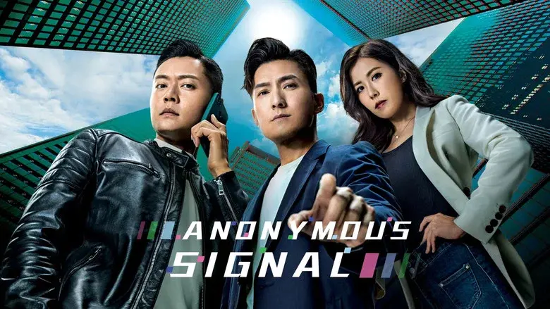 Anonymous Signal still 7