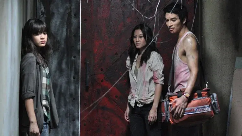 The Intruder still 1