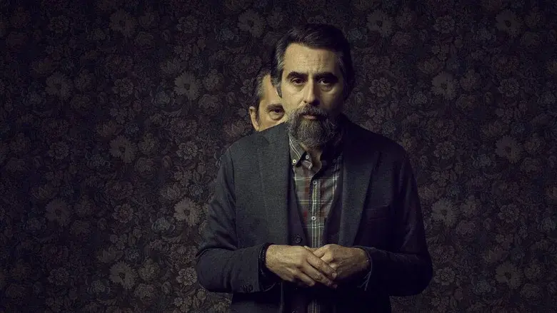 The Other Side still 7