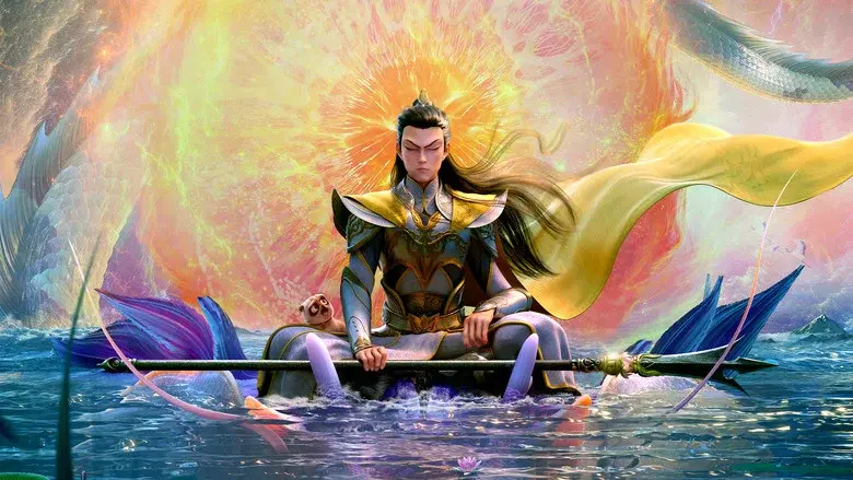 God with Three Eyes still 3