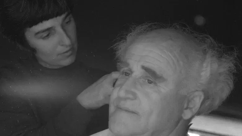 42:6 - Ben Gurion still 1