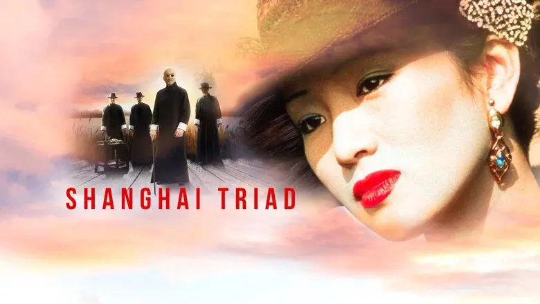 Shanghai Triad still 4
