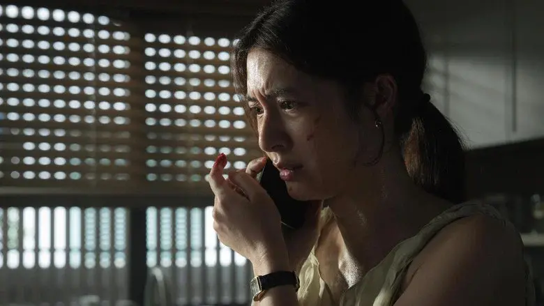 The Red Line still 3