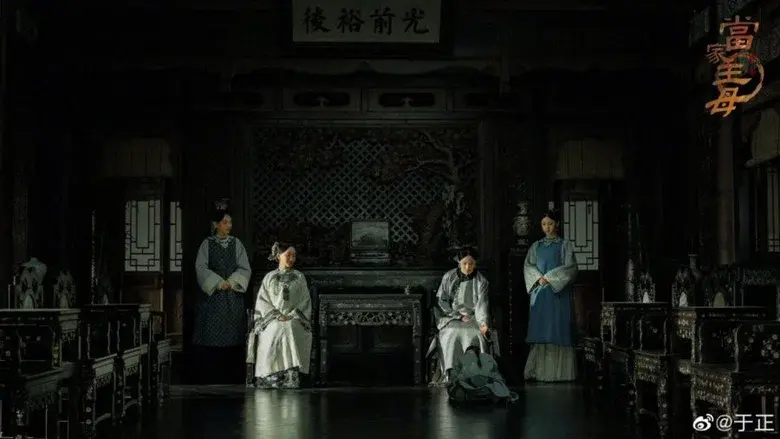 Marvelous Woman still 2