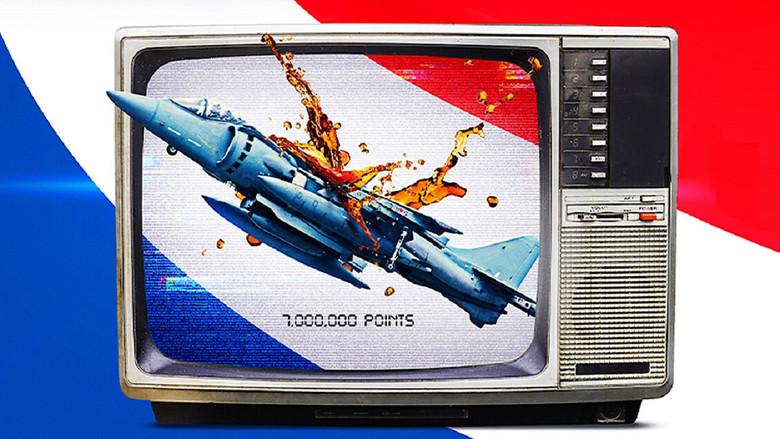 Pepsi, Where's My Jet? still 1