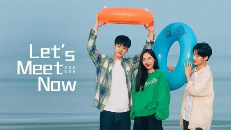 Let's Meet Now still 3