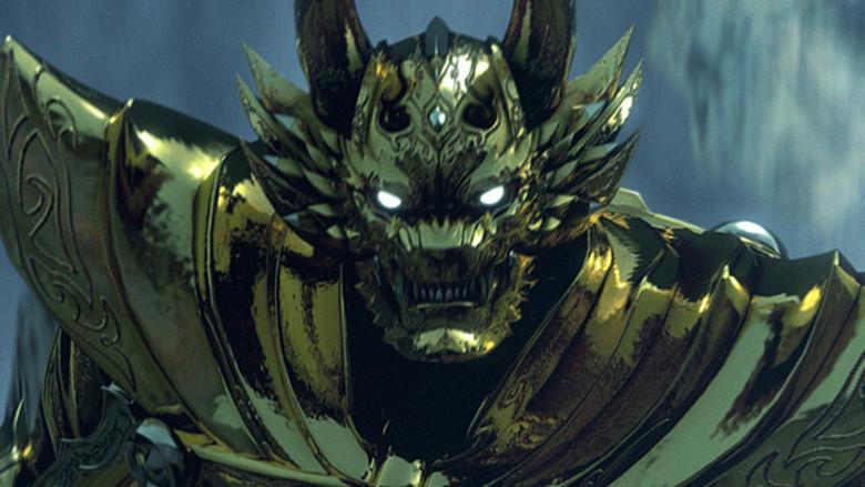 GARO still 2