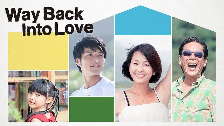 Way Back into Love still 5