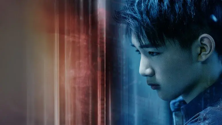 Are You Safe? still 2