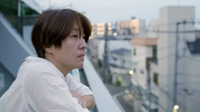Johatsu - Into Thin Air still 3